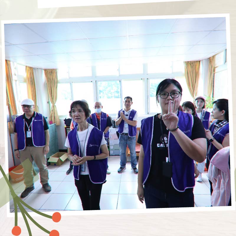 【當我們同在一起，其快樂無比 真善美社會福利基金會志工活動】(標題圖檔)