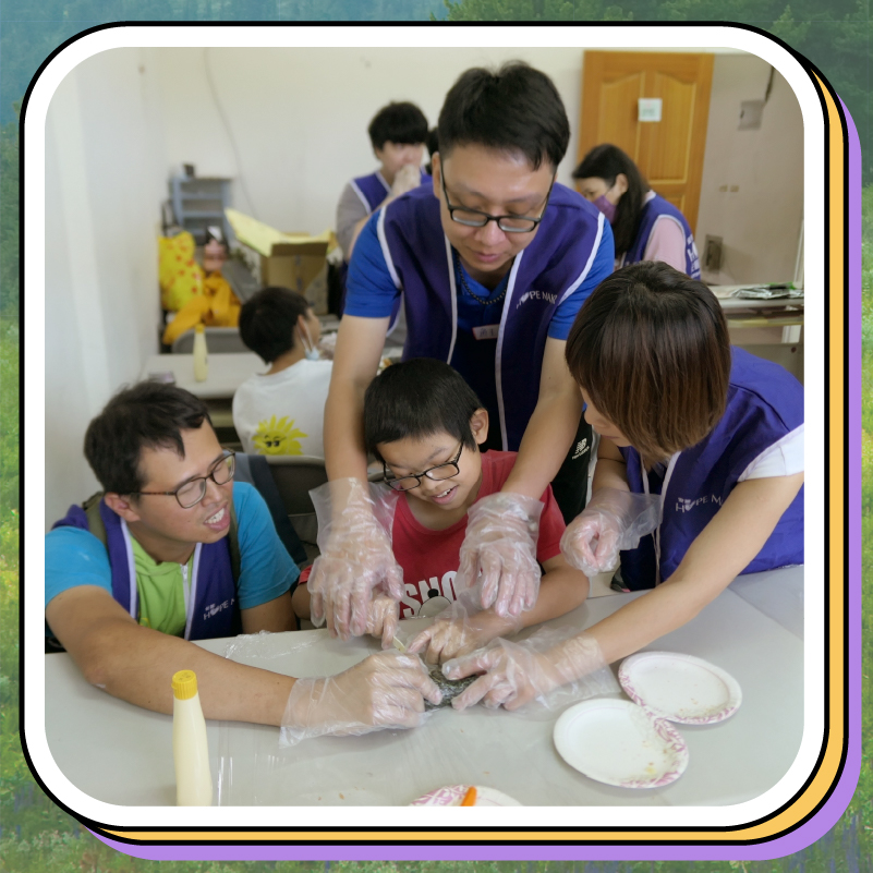 【台三線上最美的風景: 愛在竹東】(標題圖檔)