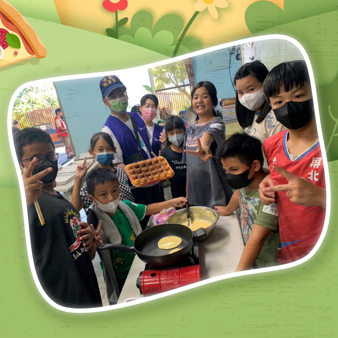 【不辭千里，因愛相聚在山美這裡】(標題圖檔)