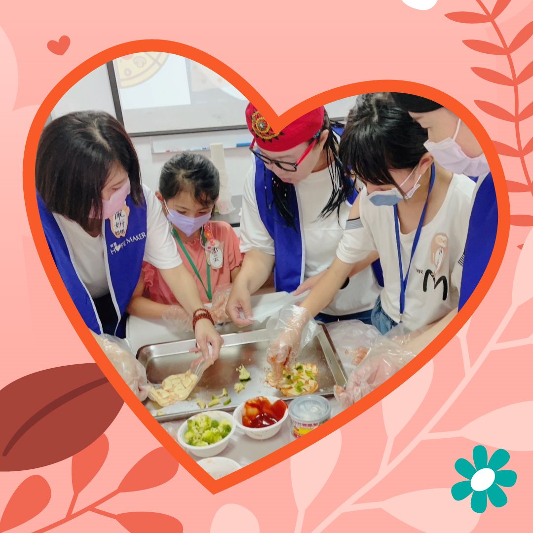 【陪伴的幸福感，無可取代】(標題圖檔)