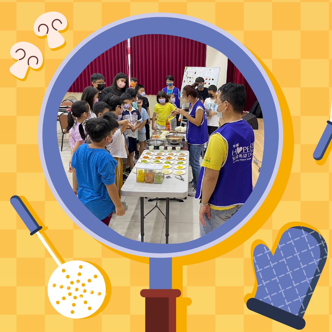 【幸福溫馨的滋味，健康好吃又回味】(標題圖檔)