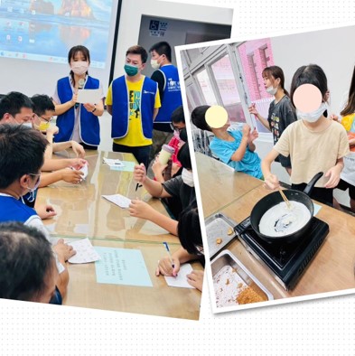 【愛陪伴志工活動】財團法人高雄市私立紅十字會育幼中心(標題圖檔)