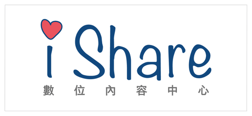 安麗台灣iShare數位內容中心