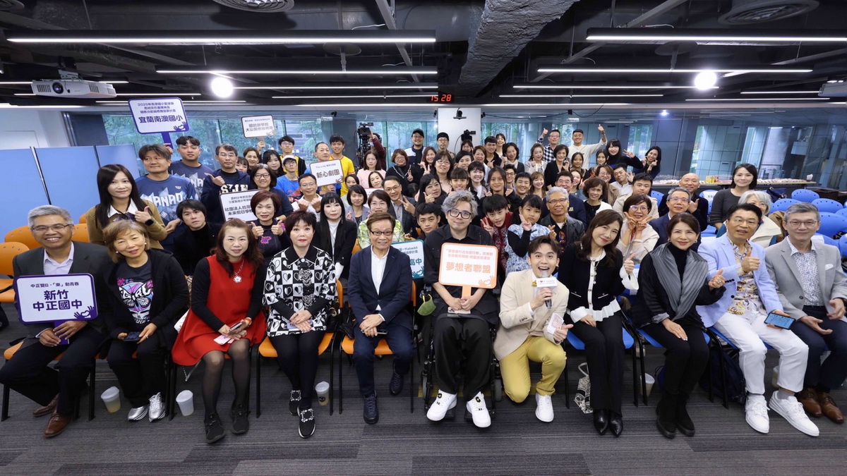 【追夢計畫】頒獎典禮 揭曉10組追夢團體(標題圖檔)